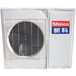 经典之选 “新科KFR-72LW/EN1”3匹立柜式白色冷暖空调评测与图鉴