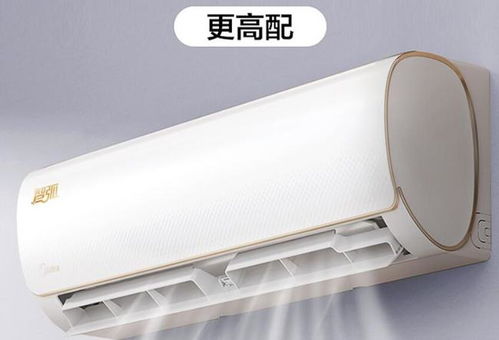 变频空调的定义及其与传统定频空调的比较优势