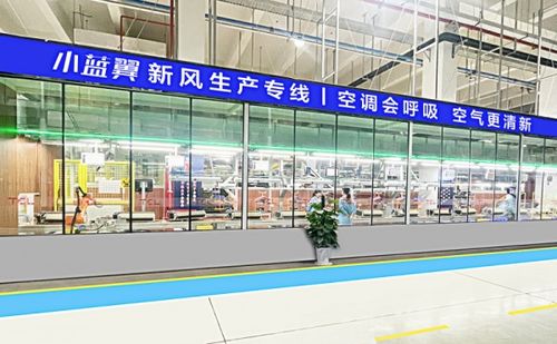 坚定新风战略，TCL空调产品力与品牌力双线突围